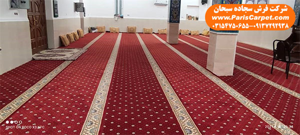 فرش سجاده طرح تشریفاتی برای مسجد