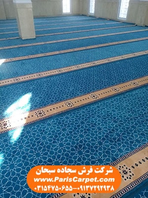 فرش سجاده ای مسجد - سجاده فرش خلوت