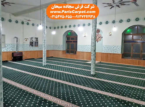 فرش سجاده ای مسجدی کاشان