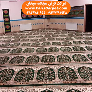 فرش سجاده ای مسجد و نمازخانه