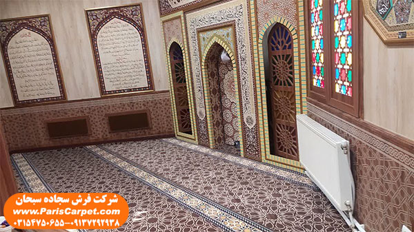 استفاده از سجاده فرش در مساجد و نمازخانه‌ها