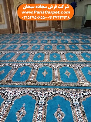 فرش ماشینی سجاده ای محرابی برای مسجد