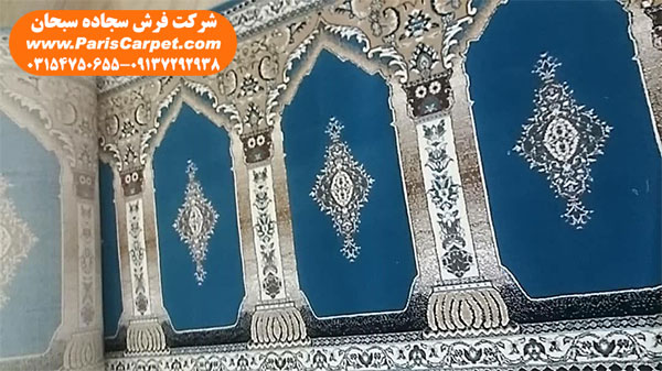 قیمت سجاده فرش ارزان برای نمازخانه و مسجد