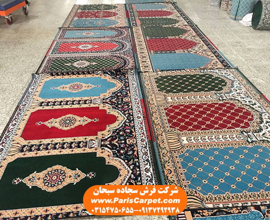 چه رنگ فرش سجاده ای برای مسجد و نمازخانه مناسب است؟
