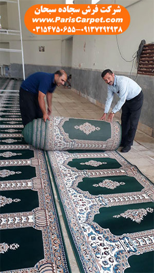 مراحل نصب فرش سجاده ای مساجد