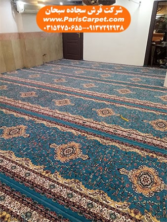 رنگ فرش سجاده ای مسجد آبی فیروزه ای
