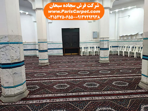 فروش فرش مسجد طرح تشریفاتی