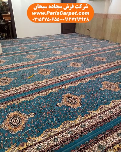 فروش فرش مسجدی از کارخانه