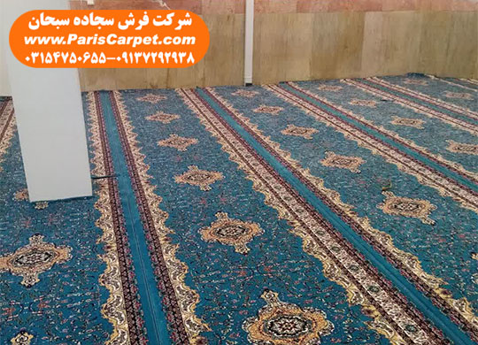 قیمت فرش مسجدی کاشان