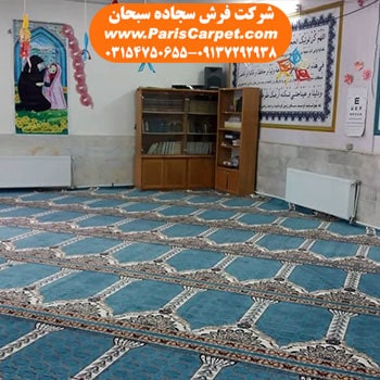 نقش سجاده فرش در فرهنگ ایران