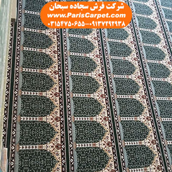 فرش مسجد ۷۰۰ شانه ای