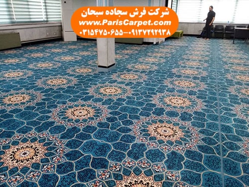 فروش فرش سجاده ای ارومیه از کارخانه