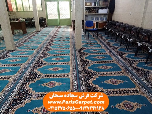 سجاده فرش مسجد ارومیه