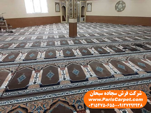 ارزان ترین فرش مسجد