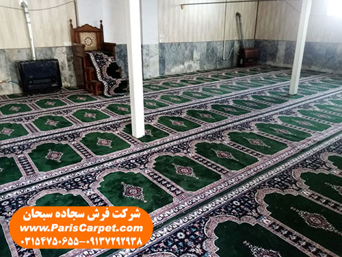 فرش سجاده نماز مخصوص مسجد