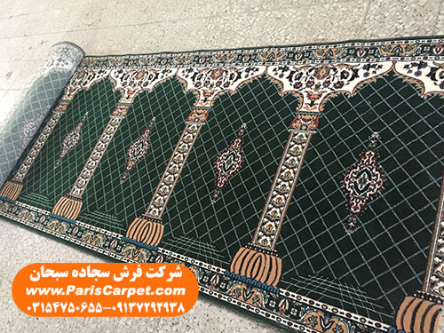 جنس نخ فرش مسجدی