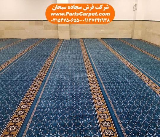 راهنمای خرید فرش مخصوص نماز
