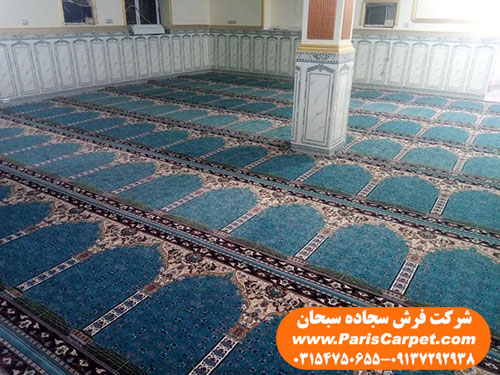 سایه انداختن سجاده فرش