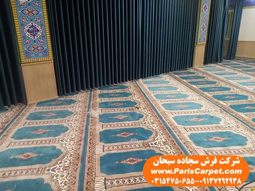 تجهیزات نمازخانه ای