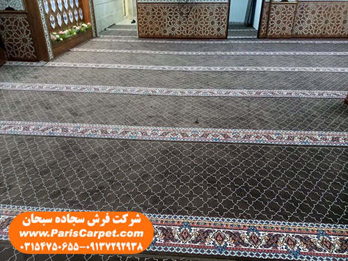 وسایل مورد نیاز نمازخانه