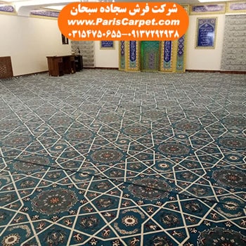 وسایل نمازخانه