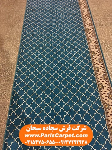 خرید سجاده فرش 1000 شانه