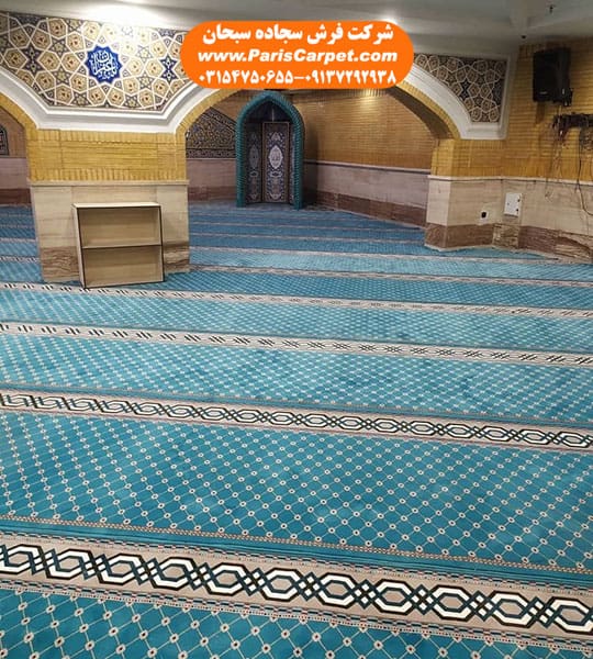 طراحی سجاده فرش مخصوص مسجد