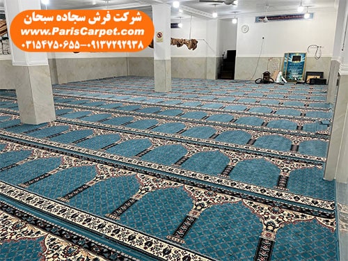 طرح فرش مناسب برای مسجد