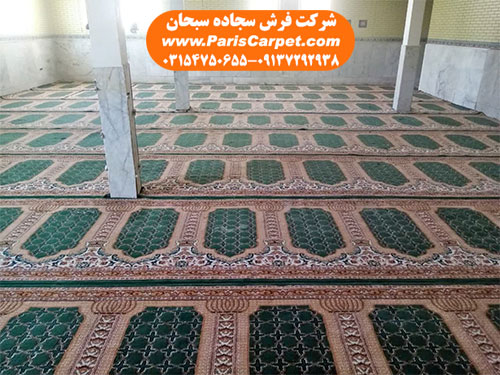 فروش مستقیم فرش مسجدی قیمت ارزان