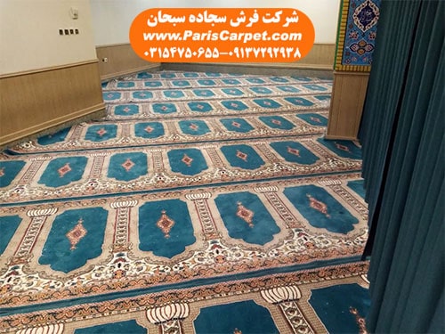 فرش مسجدی قیمت ارزان جنس پلی استر