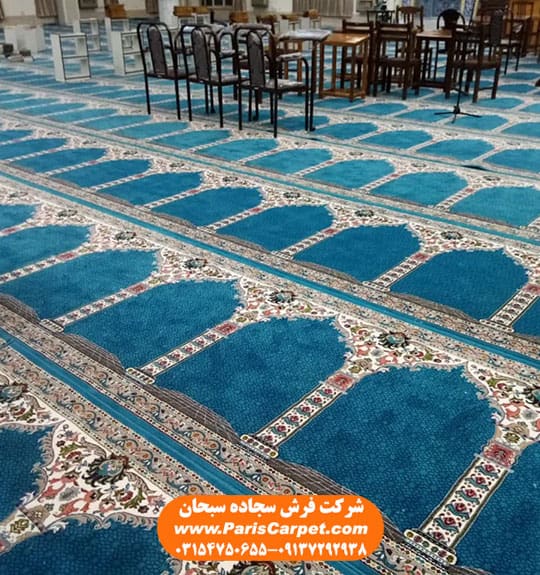نصب فرش در نمازخانه با طرح محرابی