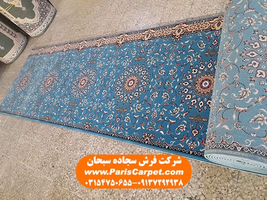 ابعاد سجاده فرش طرح تشریفاتی
