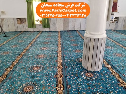 طرح فرش سجاده ای کاشان