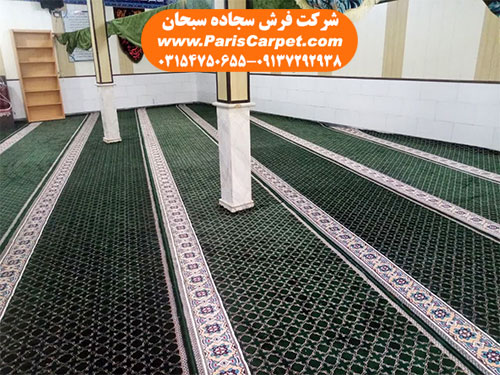 طرح سجاده فرش مسجدی