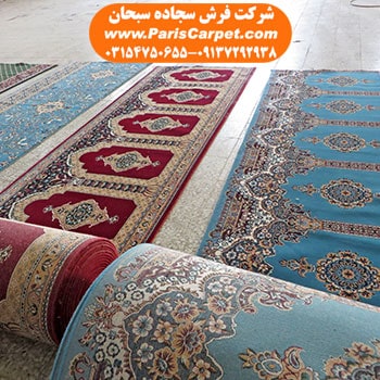 ابعاد سجاده فرش چقدر است؟