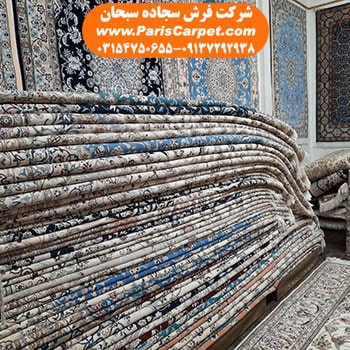 فرش ایرانی