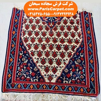 قالی قهری