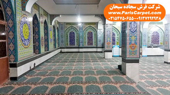 عکس فرش مسجد طرح محرابی
