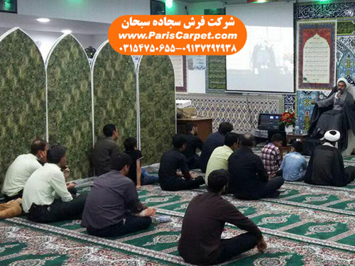 قبله در نماز