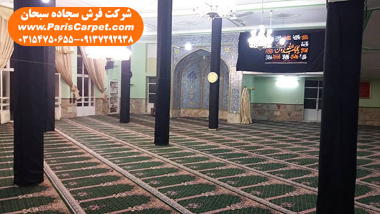 سجاده فرش برای حسینیه محرابی