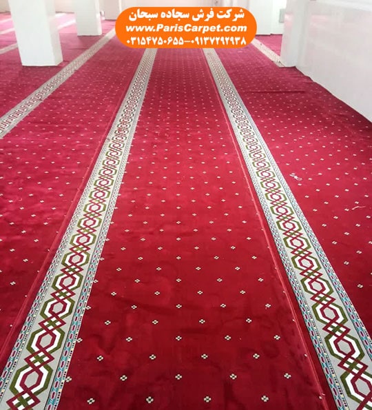 تفاوت فرش سجاده ای با قالی معمولی