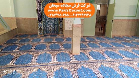 ساختار فرش سجاده ای و قالی معمولی