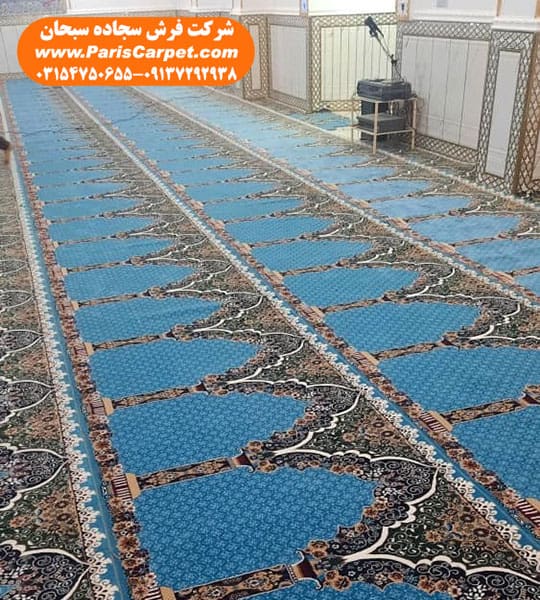 تولید فرش سجاده در کاشان