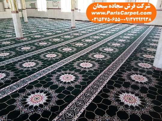 تولید فرش سجاده مسجد