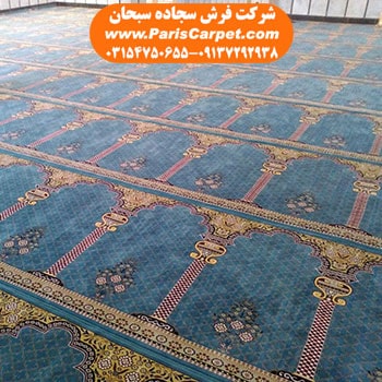 تولید فرش سجاده