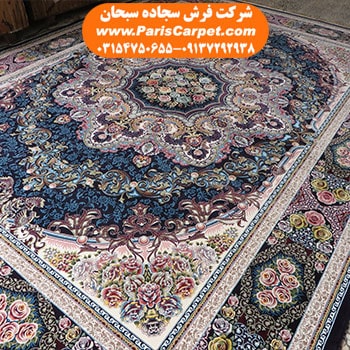 تولید فرش ماشینی