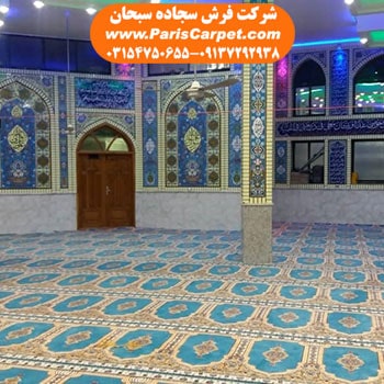 عکس فرش مسجد