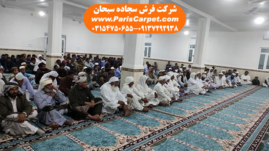 امامت در رهبری دینی