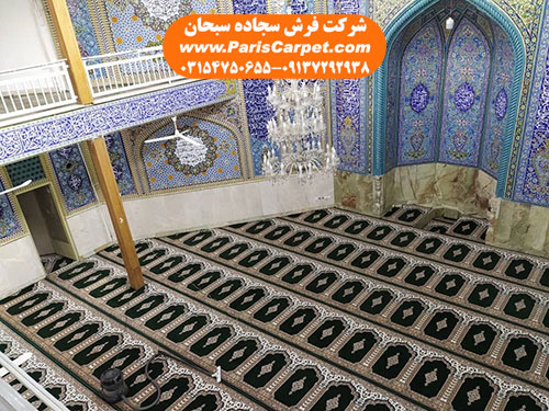 جاروبرقی زدن فرش