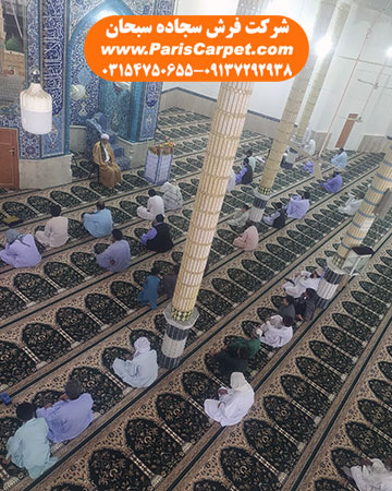 مفاهیم دینی و تاریخ اسلامی